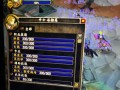 《探索WOW装备重铸NPC的功能和用途》（深入了解如何利用NPC进行装备重铸，提升角色战力）