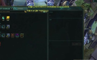 大锤大师出装最新攻略（一击必中，以强力震撼敌人！）