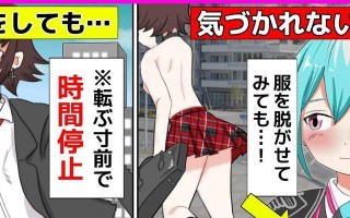 僵尸之地0.2攻略（全面解析僵尸之地0.2，助你在丧尸横行的世界中求生存！）