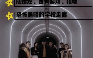 《心颤游戏攻略大揭秘》（探索最佳策略，驾驭紧张刺激的游戏世界）