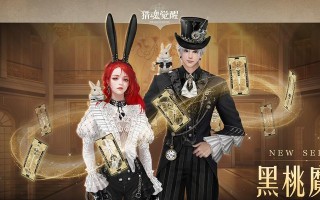 《猎魂觉醒手游发展史攻略》（揭秘猎魂觉醒手游的发展历程与高效游戏技巧）