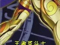 《王者圣斗士打团出装攻略》（提升团队实力，征服战场！）