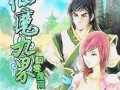 《击出KO的完美进击！手游BoxingStar攻略全揭秘》（成为拳击界的终极王者，掌握攻略秘籍！）