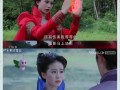 仙剑奇侠传3手游龙葵攻略（仙剑奇侠传3手游龙葵攻略，带你探索修仙世界的无尽可能）