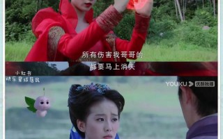 仙剑奇侠传3手游龙葵攻略（仙剑奇侠传3手游龙葵攻略，带你探索修仙世界的无尽可能）
