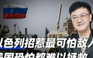 以致命的行动攻略（决胜关键一击，破局行动指南）