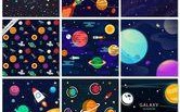 《征服宇宙星空，制霸银河系》（一部全面攻略解析宇宙星空策略游戏的奥秘）