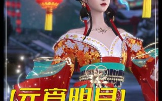 《手机倩女幽魂攻略大全》（成为绝世高手的秘密，轻松通关攻略一网打尽！）