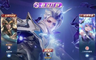 韩信铭文及教学出装攻略（从菜鸟到高手的必备指南，韩信铭文和出装教学！）