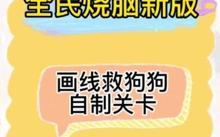 破解伤心的蜜蜂战争（成为顶级玩家的必备秘籍，助你战胜伤心的蜜蜂世界！）