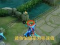 五军之战关羽出装攻略（深入研究关羽出装，让你一统三国无往不利）