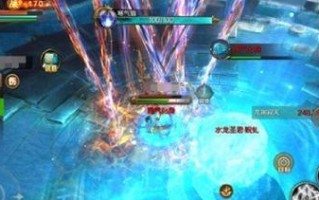 水龙出装攻略（饕餮之怒！水龙出装攻略大揭秘）