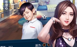 手游商界高手攻略（用聪明才智在手游商界脱颖而出）