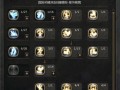 龙之谷手游40级升级攻略（用策略和技巧，快速达到40级并提升战斗实力）