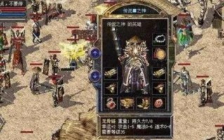完美世界手游炮灰攻略（从零开始的炮灰，只差一个）