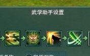 天刀手游丐帮成长攻略（用智慧与力量闯荡江湖，丐帮绝不输于任何势力）