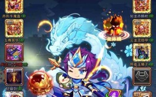 放开那三国（掌握马超绝技，征战乱世！）