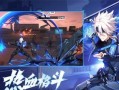 时空猎手手游攻略（尽揽战局先机，成为时空猎手的绝对王者）