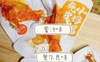 神田小爽门前出装攻略（打造最强神田小爽的装备，征服战场的制胜之道）