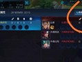 《完美掌握达摩，超强出装与攻略解析》（无敌达摩指南——带你领悟真正的战斗之道）