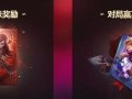 《击倒大魔王小游戏攻略》（轻松战胜魔王，成为游戏王者！）