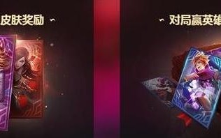 《击倒大魔王小游戏攻略》（轻松战胜魔王，成为游戏王者！）