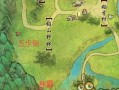 剑网三手游四转攻略（详解剑网三手游四转系统，助你在游戏中轻松突破）