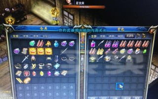 《天地劫手游》角色攻略大全（掌握角色技巧，称霸天地劫！）