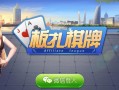 捕鱼大师游戏技巧攻略（成为游戏大师）