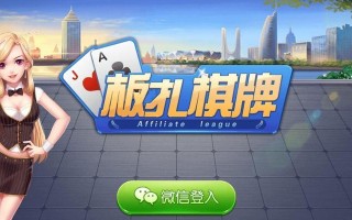 捕鱼大师游戏技巧攻略（成为游戏大师）