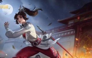 戈雅王者出装天赋加点攻略（玩转戈雅，打造无敌王者）