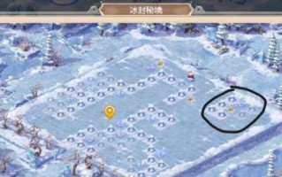 大话手游攻略地图（解锁全新地图，成为顶级探险家！）