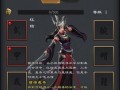 《江湖风云录锻造攻略》（打造最强武器装备，征战江湖无敌）