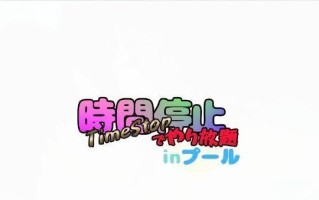 《时空裂痕全英雄出装攻略》（掌握正确出装策略，全面提升战斗力）