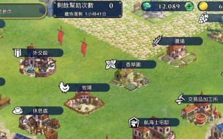 征战七海（成为无敌海盗的关键技巧与策略全面解析）