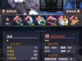 机器少女手游攻略（跟随主角探索未知，挑战机关谜题，拯救未来世界）