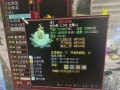 大话西游2情怀游戏攻略（重温经典，寻找当年的感动；攻略大法，让你在游戏中畅快战斗！）