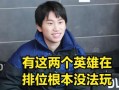 《带你掌握中单泽丽天赋出装攻略》（解读泽丽的天赋配点和装备选择，助你在中单获得优势）