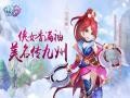 神武90封系装备磨具（全面解析神武90封系装备磨具的使用技巧与心得）