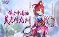 神武90封系装备磨具（全面解析神武90封系装备磨具的使用技巧与心得）