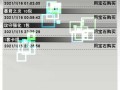 逆战手游刷分技巧攻略（轻松提升战绩，成为逆战高手！）