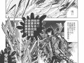 超级战斗圣斗士攻略（探索战斗技巧、解锁秘籍、成为顶级斗士）