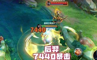 大神后羿出装攻略（解读后羿最新出装流派，带你打造无敌射手！）