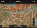 《巫师3：狂猎》任务选择策略（影响故事走向的关键决策）