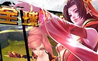 《破解《以武极天下》攻略，成为顶级高手》（攻略分享，助你稳步提升实力）