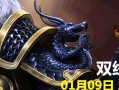 天书世界2转攻略（解锁天书力量，闯荡天书世界的秘密！）