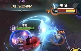 无敌盲僧（掌握关键技巧，成为真正的盲僧高手）