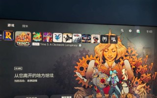 三位一体游戏攻略（创新策略、拼图解密、高分攻略一网打尽）