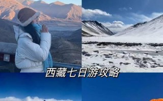 用手机轻松打造个性化旅行攻略（便捷、实用的旅行攻略手机应用推荐）