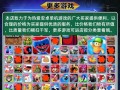 地狱边境老游戏攻略（探索地狱边境，重新体验经典之旅）